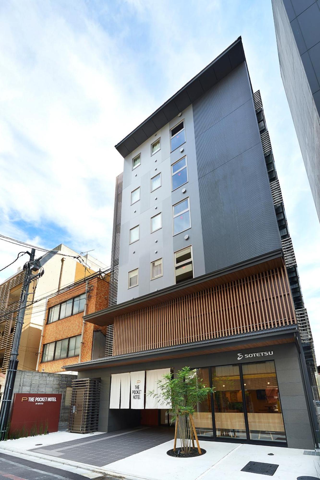 The Pocket Hotel Kyoto Shijo Karasuma Exteriér fotografie